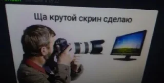 Sticker from база Хико чата by @shitnaiter