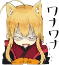 😡 emoji A little girl Sticker (Fox) :: @line_stickers Telegram sticker 21 of 40