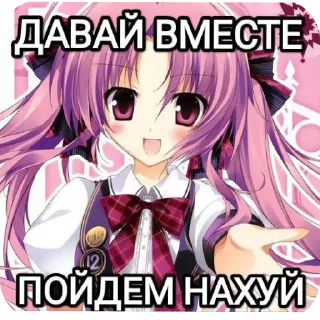 Sticker from милфы и не только