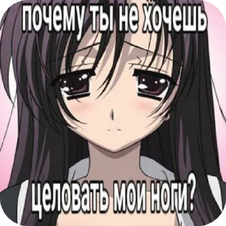 Sticker from милфы и не только