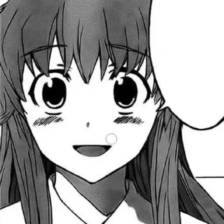❕ emoji mirai nikki Telegram sticker 14 of 45