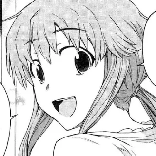 ❕ emoji mirai nikki Telegram sticker 2 of 45