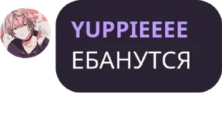 ✊ emoji 𝓑𝓡𝓤𝓗 Telegram sticker 22 of 50