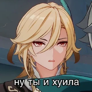 Sticker from Кавех