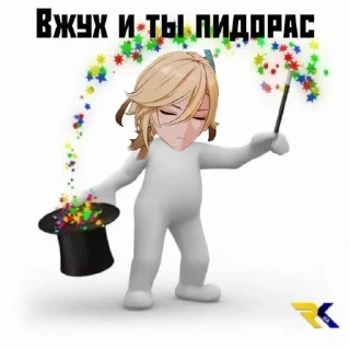 Sticker from Кавех