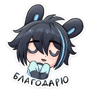 😇 emoji Тёмный Эдди @Nyasticks Telegram sticker 10 of 49
