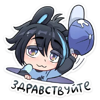 👋 emoji Тёмный Эдди @Nyasticks Telegram sticker 1 of 49