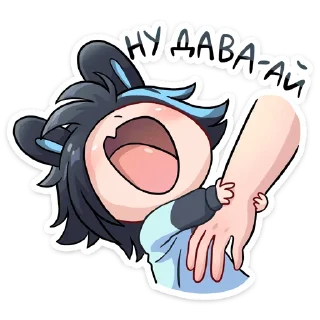 😡 emoji Тёмный Эдди @Nyasticks Telegram sticker 20 of 49