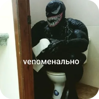 👍 emoji VENOM Telegram sticker 22 of 28