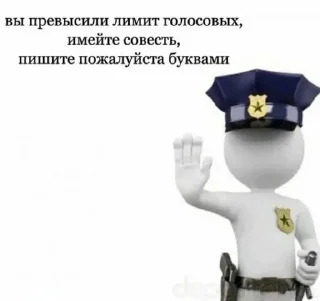 🌟 emoji Жизненные мемы Telegram sticker 23 of 25