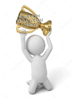 🌟 emoji Жизненные мемы Telegram sticker 16 of 25