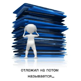 🌟 emoji Жизненные мемы Telegram sticker 10 of 25