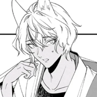 🦊 emoji @gauntree Ꮇᴀrriᴀgᴇ ᴛᴏ Ꮶiᴛsunᴇ-sᴀʍᴀ Telegram sticker 18 of 111