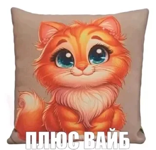 Sticker from Рандом галерея