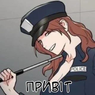 Sticker from Принади садизму ✩ Чон Дуна