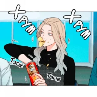 👁️ emoji принади садизму Telegram sticker 11 of 120