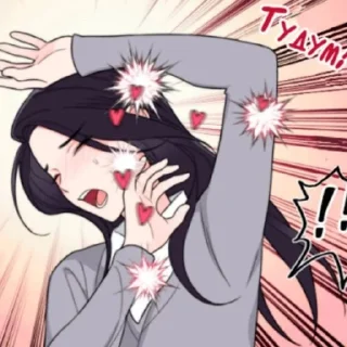 😳 emoji принади садизму Telegram sticker 3 of 120