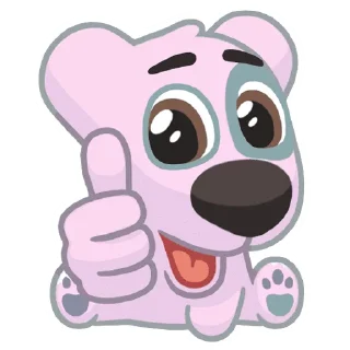Sticker from Спотти Розовый | @vkspoilertg