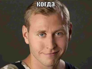 Sticker from Я шалунишка