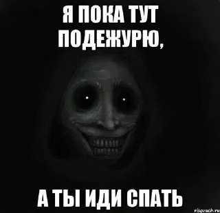 Sticker from Новые стикеры в @stikeriq