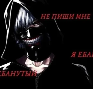 Sticker from прости… #МнеПохуй