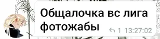 🌟 emoji бурундучок и друзья Telegram sticker 12 of 76
