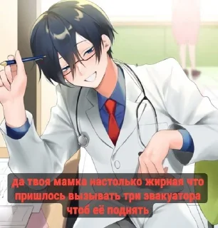 🌟 emoji бурундучок и друзья Telegram sticker 18 of 76