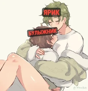 🌟 emoji бурундучок и друзья Telegram sticker 14 of 76