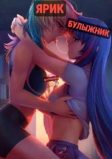 🌟 emoji бурундучок и друзья Telegram sticker 16 of 76