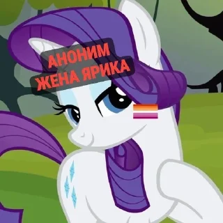 🌟 emoji бурундучок и друзья Telegram sticker 17 of 76