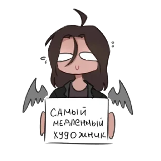Sticker from Сенька Капитан