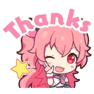 🛍️ emoji Айри! 🎀 @wifexxevablog Telegram sticker 23 of 112