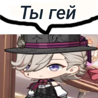 😂 emoji Лини @KoshkarizeStickers ➡️ @Ctikerubot Telegram sticker 11 of 39