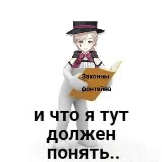😂 emoji Лини @KoshkarizeStickers ➡️ @Ctikerubot Telegram sticker 5 of 39
