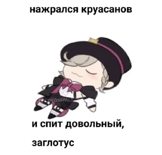 😂 emoji Лини @KoshkarizeStickers ➡️ @Ctikerubot Telegram sticker 21 of 39