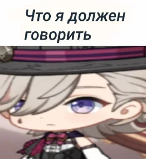 😂 emoji Лини @KoshkarizeStickers ➡️ @Ctikerubot Telegram sticker 14 of 39