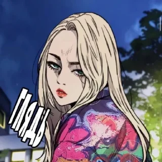 🌟 emoji shelli by:@qeditxin Telegram sticker 19 of 59