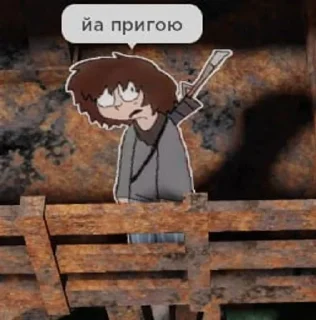 🌟 emoji одна пшеничная марка / абоба Telegram sticker 23 of 29