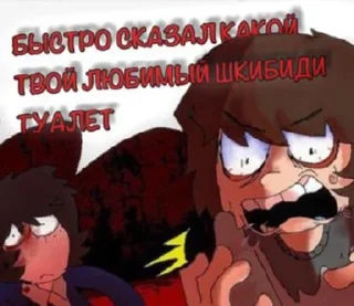 Sticker from Одна пшеничная марка