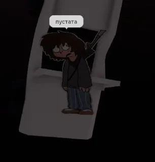 🌟 emoji одна пшеничная марка / абоба Telegram sticker 22 of 29