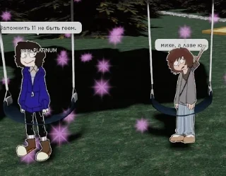 🌟 emoji одна пшеничная марка / абоба Telegram sticker 14 of 29