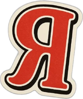 Sticker from Кнопка