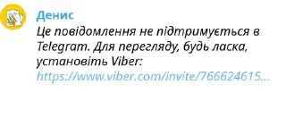 Sticker from Цитати @denyshon