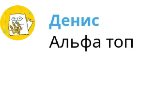 Sticker from Цитати @denyshon