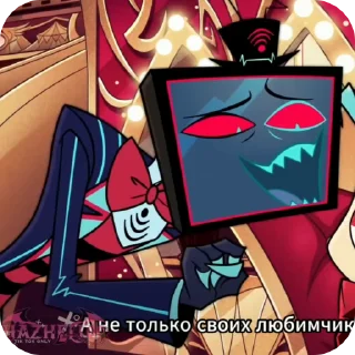 Sticker from VVVOXXX📺🪇⚡️(украдено) (@its_loove)
