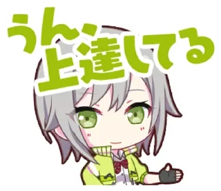 Sticker from Shiho × @mocabred #🍵 \\