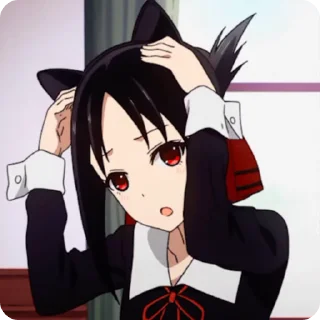 🐈 emoji Kaguya_Sama_Om_H Telegram sticker 5 of 49