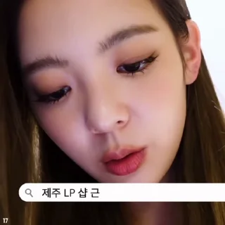🤩 emoji LIA – @M1YST0CK Telegram sticker 9 of 50