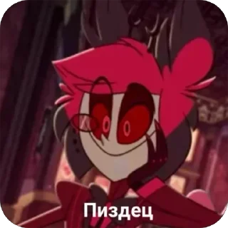 😊 emoji @CLOOBHUB <- БОЛЬШЕ Telegram sticker 9 of 100