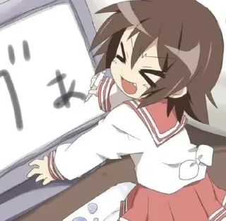 🍫 emoji Misao Kusakabe @kiwiys Telegram sticker 11 of 38